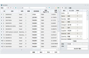 图片14.jpg