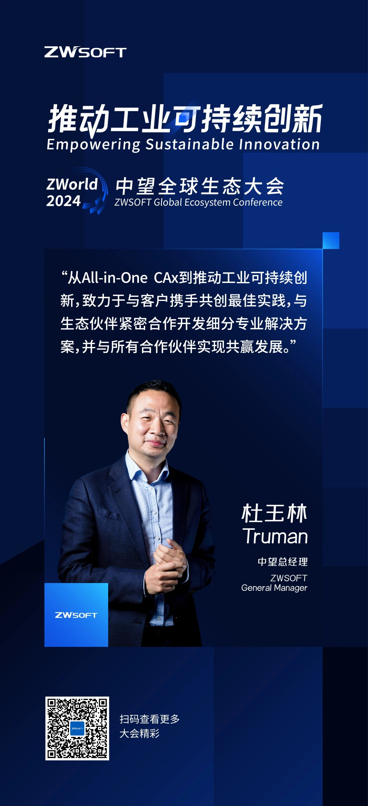 图片16.png