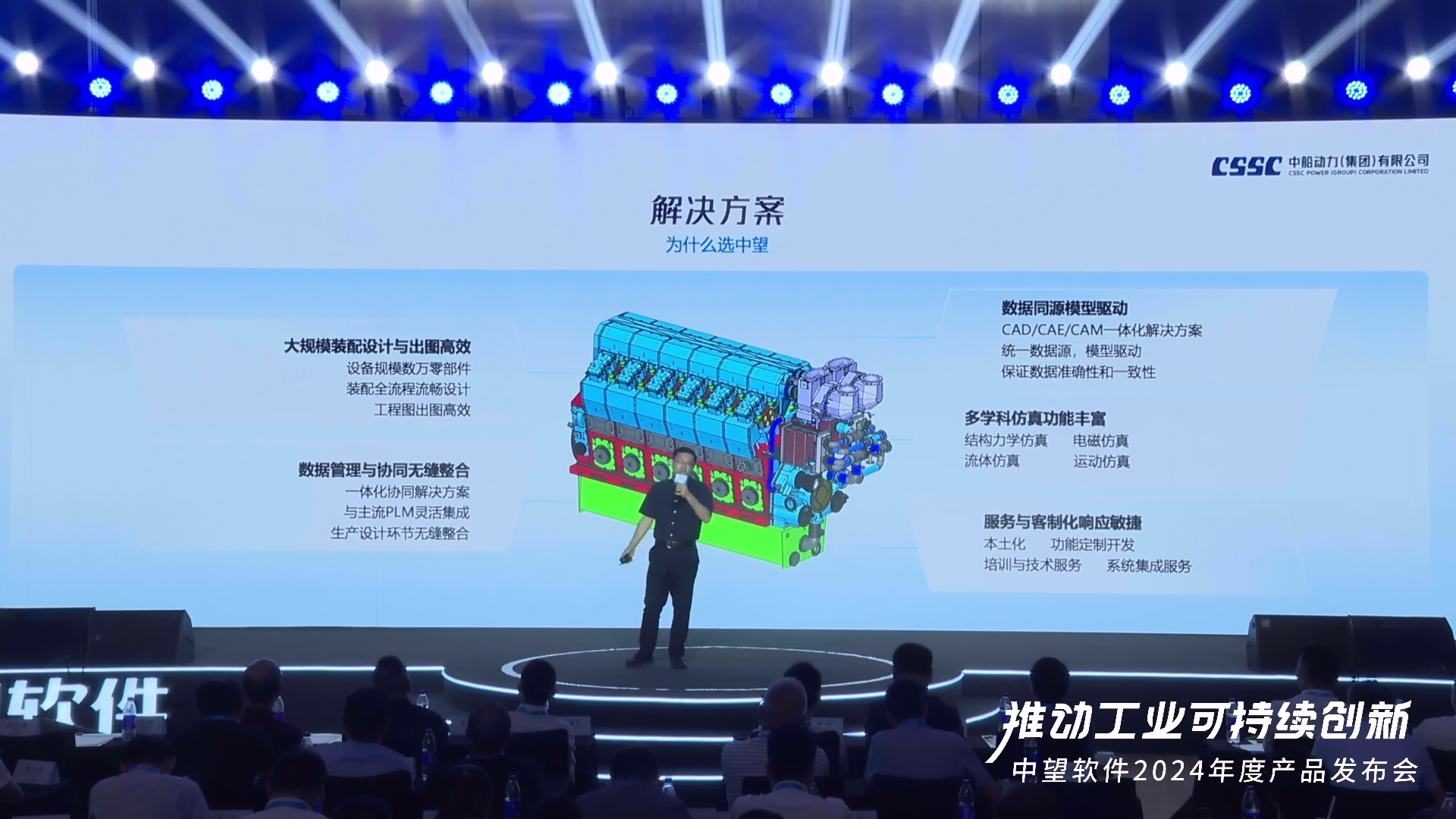 cdec4f35-87d4-4be9-bd4f-d2ef6e95b034.png