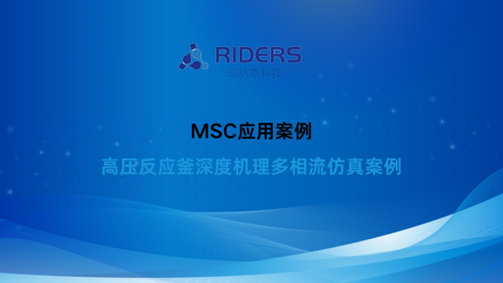 企业微信截图_17325038679600.png