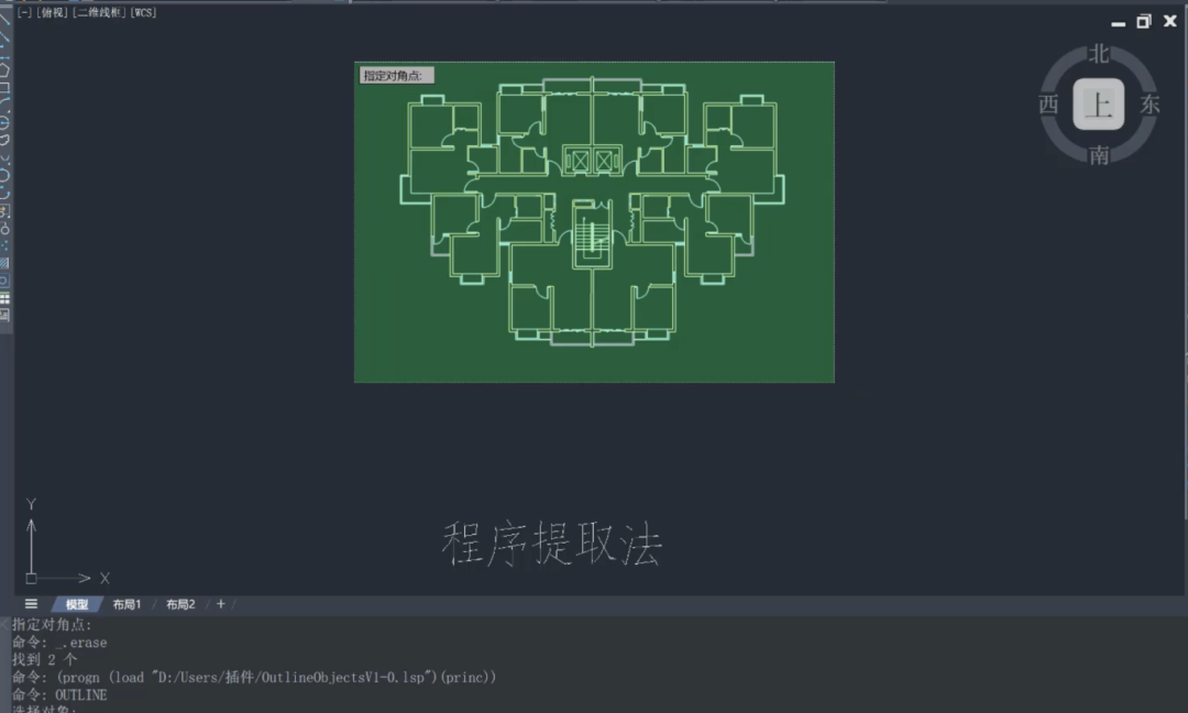 中望CAD提效技巧 | 3招搞定图形外轮廓提取